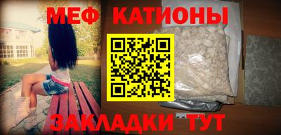 МДПВ Донской