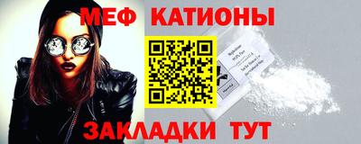 jwh Дубна
