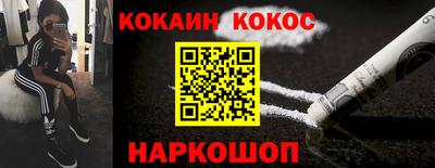 jwh Дубна