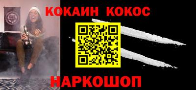 jwh Дубна
