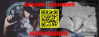 jwh Дубна