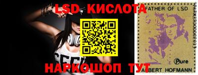 МДПВ Донской
