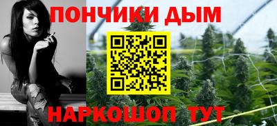 МДПВ Донской