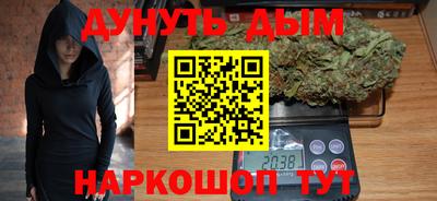 jwh Дубна