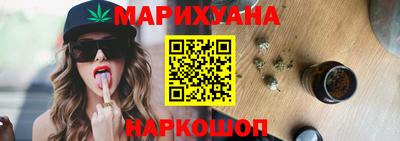 jwh Дубна