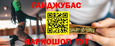 jwh Дубна