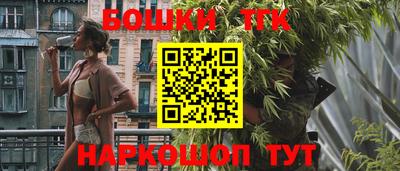 jwh Дубна