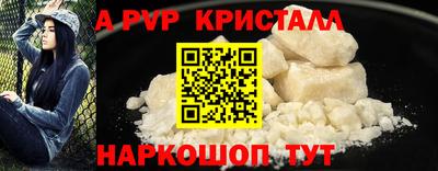 МДПВ Донской