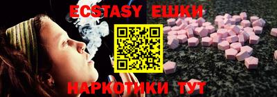 МДПВ Донской