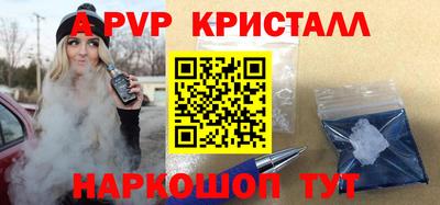 МДПВ Донской