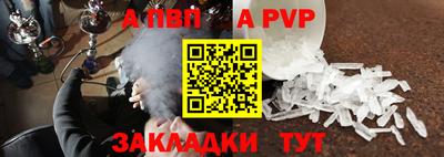 МДПВ Донской