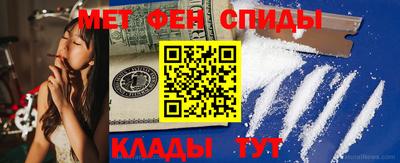 марки nbome Донецк