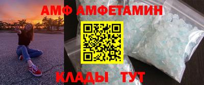 jwh Дубна