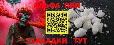 МДПВ Донской