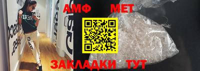 марки nbome Донецк