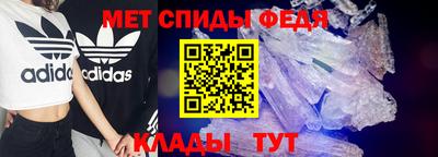 марки nbome Донецк