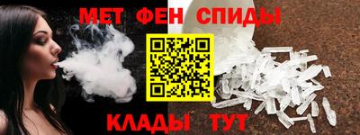 марки nbome Донецк