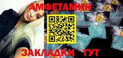 МДПВ Донской