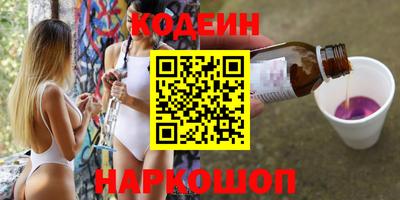 jwh Дубна