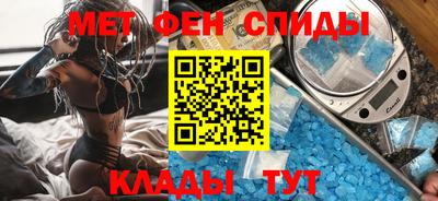 jwh Дубна