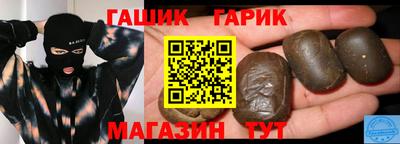 jwh Дубна