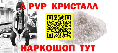 МДПВ Донской