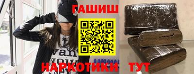 jwh Дубна