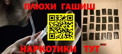 jwh Дубна