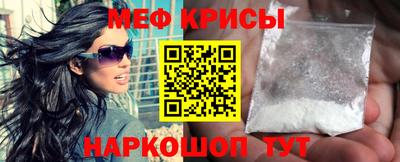 jwh Дубна