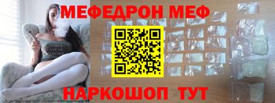 МДПВ Донской