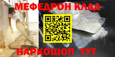 МДПВ Донской