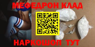 МДПВ Донской