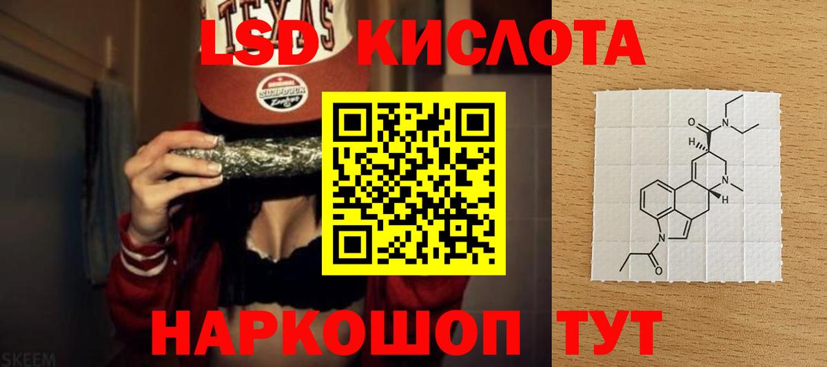 Мичуринск  Лсд 25 экстази ecstasy  Вход с VPN  Лсд 25 экстази  Лсд 25 экстази ecstasy 
