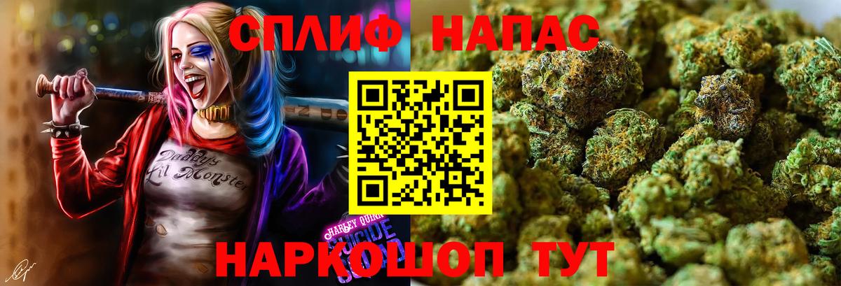 Мичуринск  Марихуана THC 21%  Вход с VPN  Марихуана ГИДРОПОН  МАРИХУАНА ГИДРОПОН 
